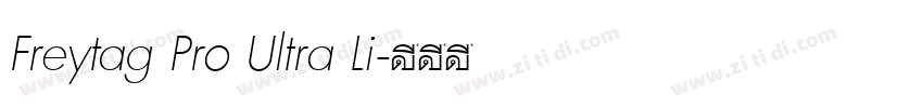 Freytag Pro Ultra Li字体转换